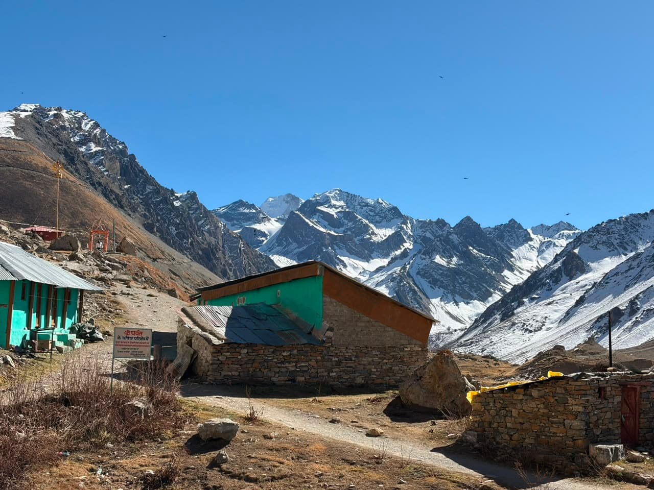 Homestay village in the Vyas Valley near Nabi and Gunji